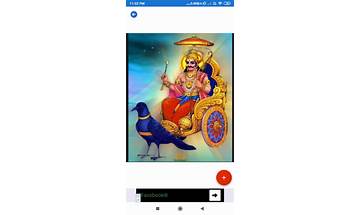 Shani English for Android - Download the APK from Habererciyes